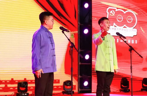 青春心向黨，共筑遼傳夢——遼寧傳媒學院第六屆校園文化藝術節盛大開幕
