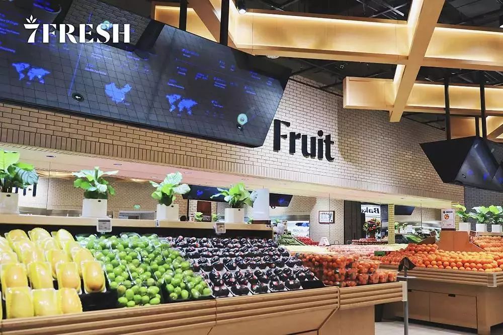 2018黑科技來襲！京東首家線下生鮮超市7FRESH開業，重塑新鮮水果零售體驗